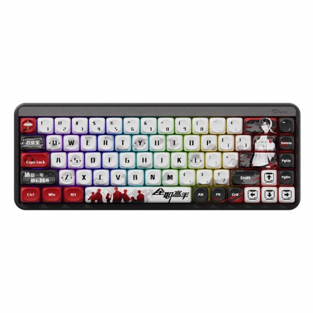 Akko The King's Avatar Ye Xiu - Mechanical Gaming Keyboard