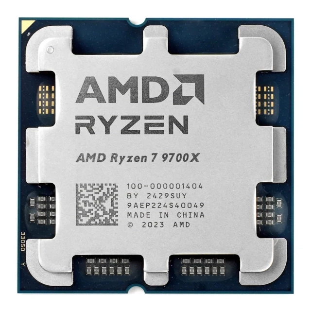 AMD Ryzen 7 9700X 8 cores do 5.5GHz tray (100-000001404) procesor