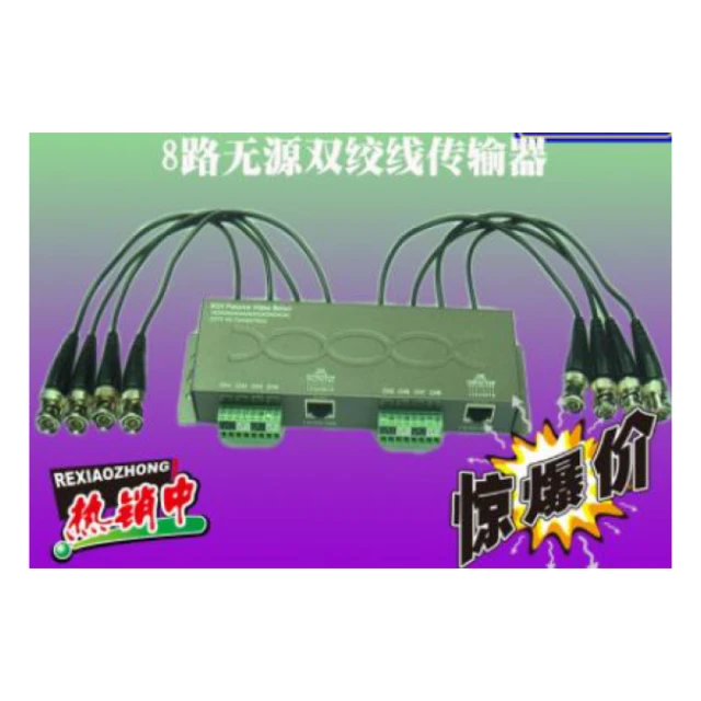BALUN RJ45-8CH-300M Gembird balun za 8 kamere (AHD/CVI/TVI) do 5 megapiksela cena za komad