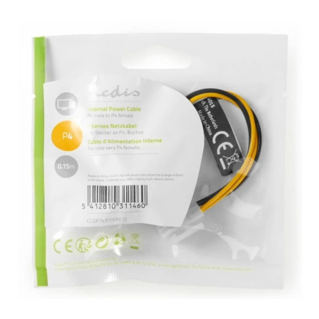 CCGP74310VA015 Unutrašnji kabl za napajanje 4pin-a na 4pin-a, P4 muski na P4 zenski 0,20m crno/zuti