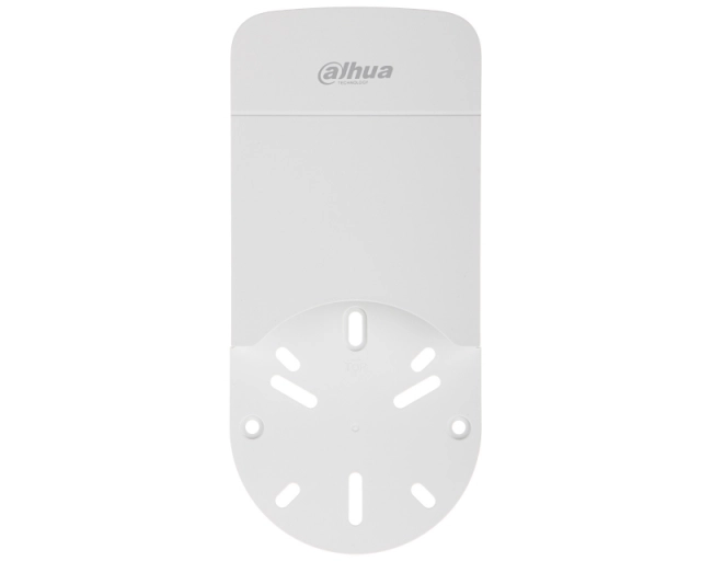 DAHUA_ PFA12A Plastični nosač 