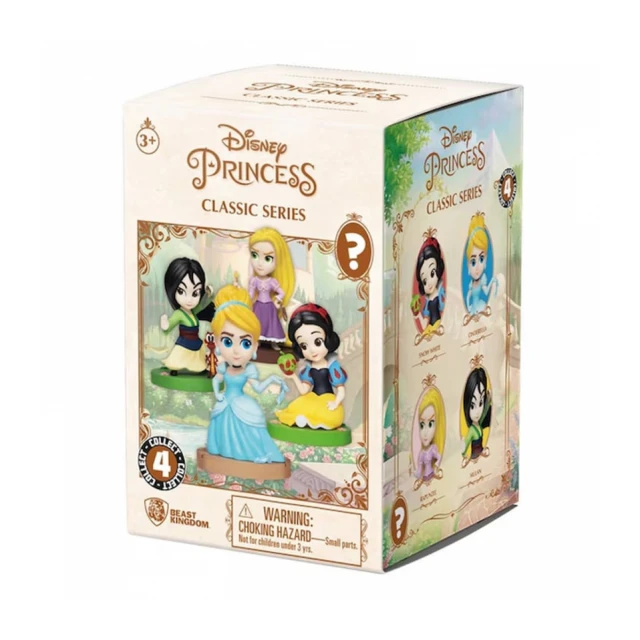 Disney Princess - Enchanted Series Hero Box Blind Box