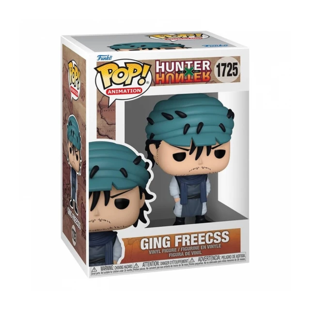 Funko POP! Animation: Hunter x Hunter - Ging Freecss