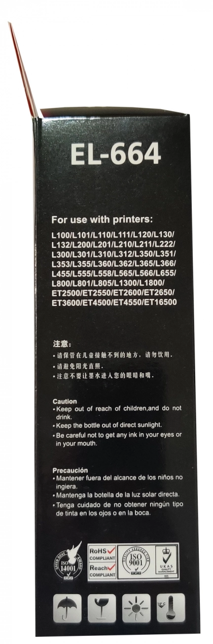 main_image