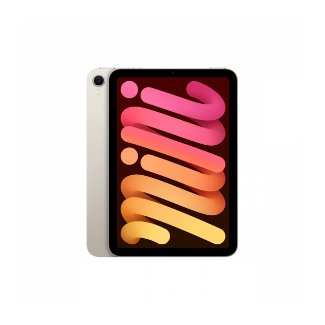 iPad mini Wi-Fi 128GB - Starlight