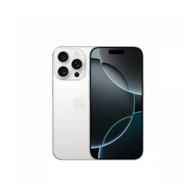 iPhone 16 Pro 512GB White Titanium