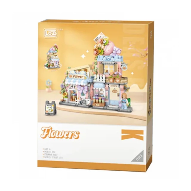 Loz - Flower Shop Street Mini