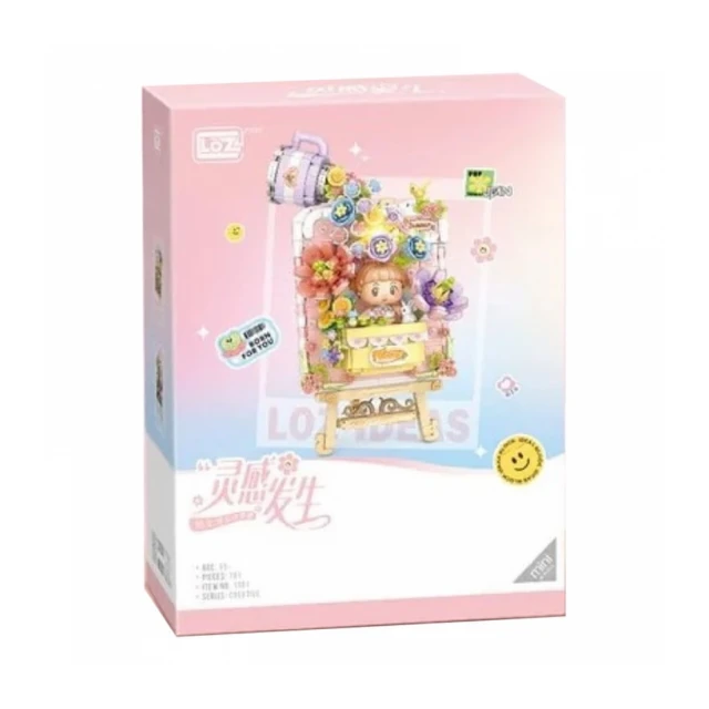 Loz - Summer Blooming