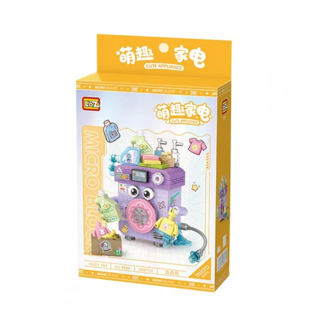 Loz - Washing Machine