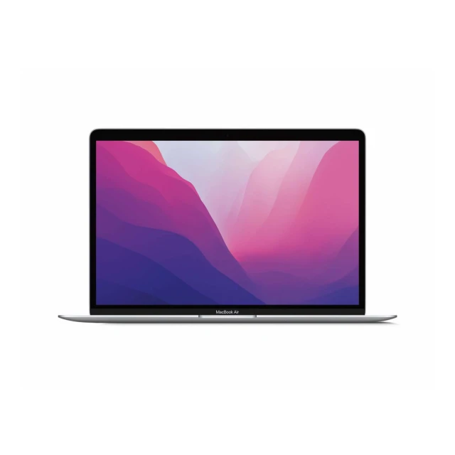 MacBook Air M1 256GB Silver