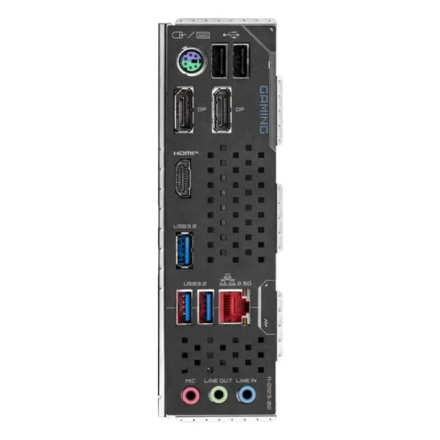 Maticna ploca GIGABYTE Z890M GAMING X1.0/LGA1851