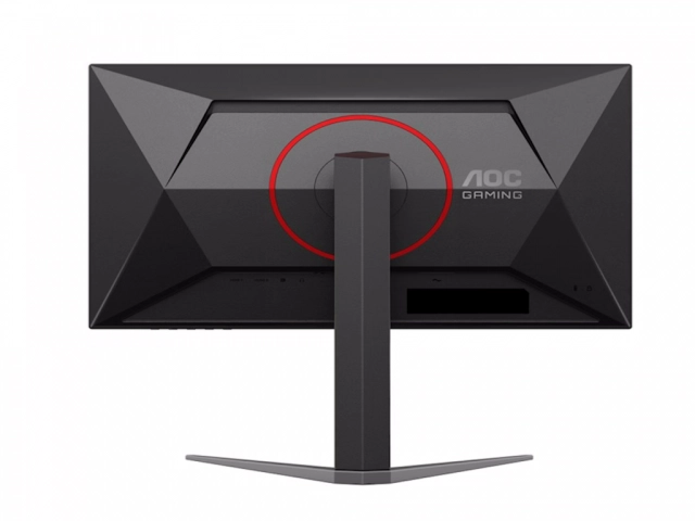 Monitor 23.8" AOC 24G4HA IPS/1920x1080/200Hz/1ms GtG/HDMIx2,DP/Gsync/Pivot,visina/zvucnici/crna