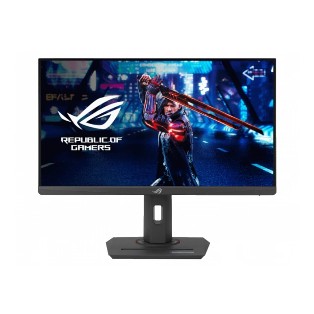 Monitor ASUS ROG XG259QNS 24.5"/IPS/1920x1080/380Hz/0,3ms GtG/HDMIx2,DP,USB/Gsync,freesync/pivot/crn