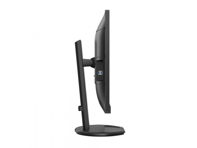 Monitor PHILIPS 276B9/00 27"/IPS/2560x1440/75Hz/4ms GtG/HDMI,DP,USB C/Pivot,visina/VESA/crna
