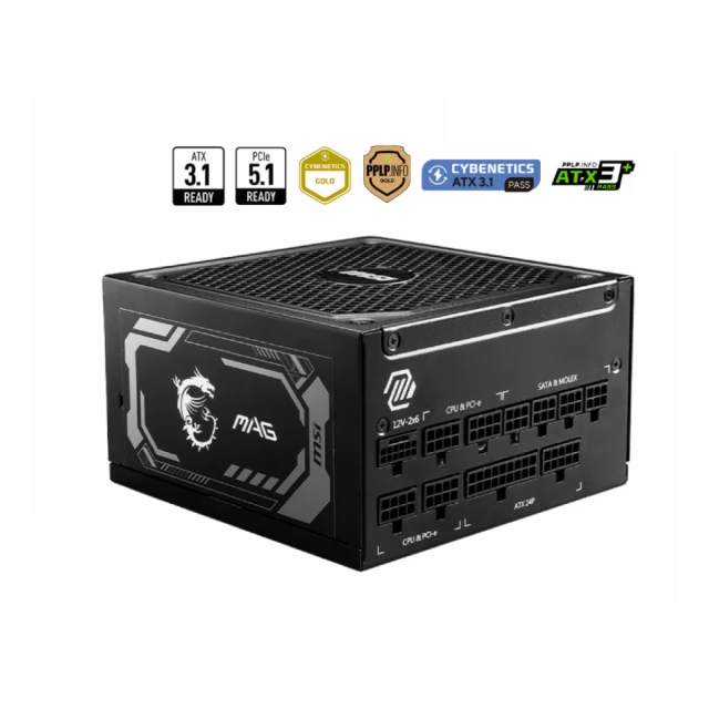 MSI MAG A1000GL PCIE5 1000W napajanje 