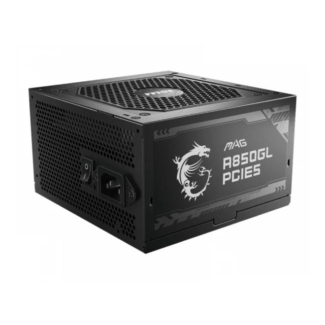 MSI MAG A850GL PCIE5 850W napajanje 