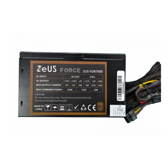 Napajanje 700W ZEUS ZUS-FOR700S PLUS Bronze 12cm