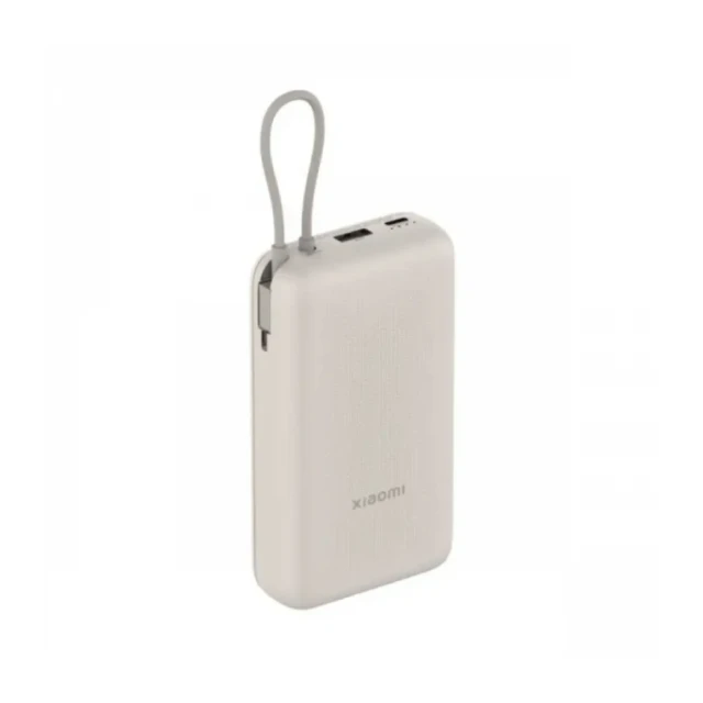 Power bank Xiaomi 20000mAh 33W integrisan kabl