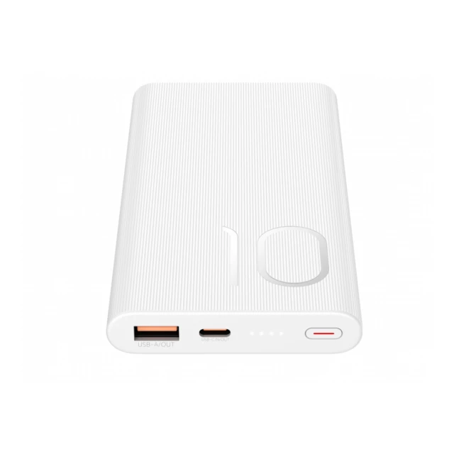 Prenosivi punjac HONOR Choice Power Bank 22.5W/10000mAh/beli