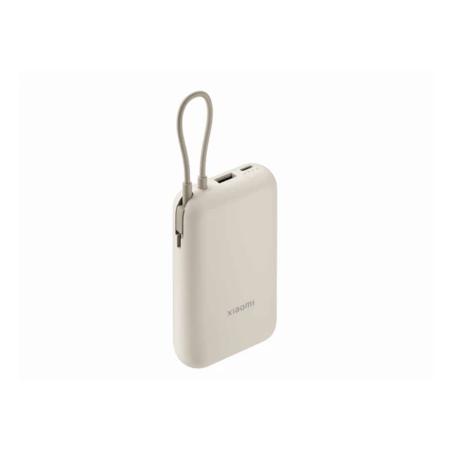 Prenosivi Punjac XIAOMI Power Bank 10000mAh/integrisan kabl/bež