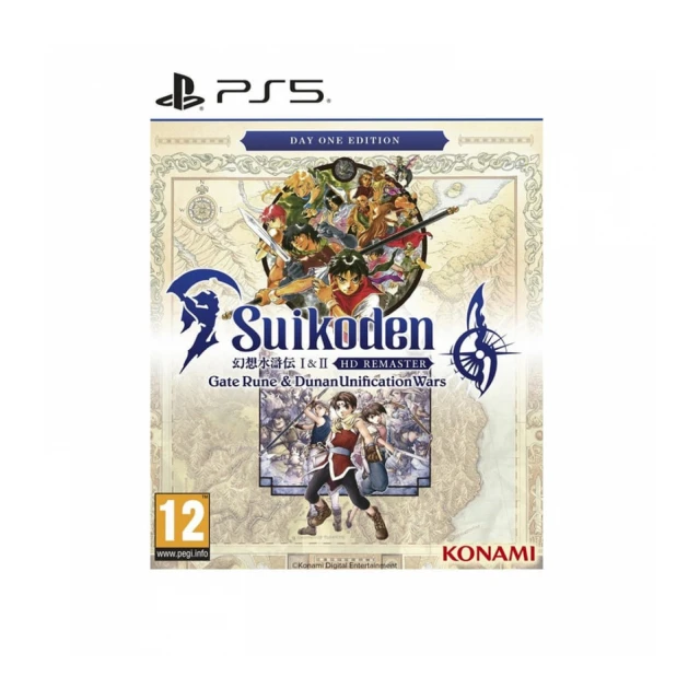 PS5 Suikoden I&II HD Remaster: Gate Rune & Dunan Unification Wars Day 1 Edition