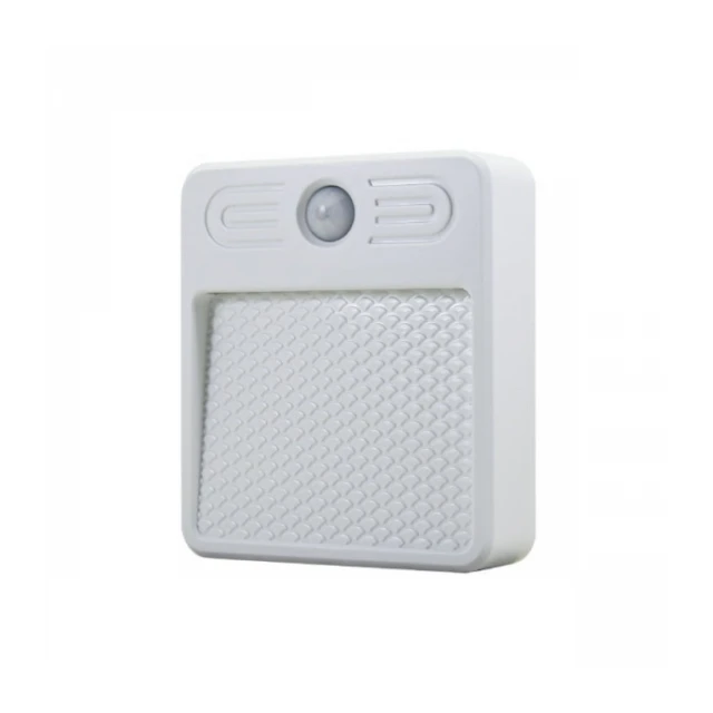 Punjiva noæna LED lampa sa PIR senzorom,25lm,USB