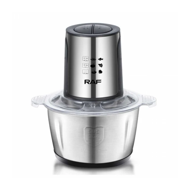 RAF R.7019 SECKO ZA HRANU 1000W 2L