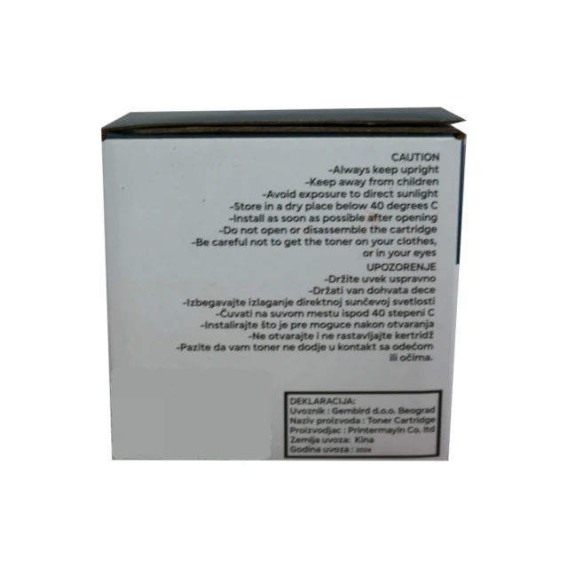 Toner Gembird C-CRG-069H/5.5K M zam. kaseta za Canon Magenta 5.5k