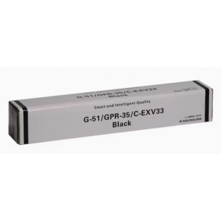 Toner KopiTon NPG51/GPR35/EXV33 iR2520/2525/2530zam. kaseta za Canon 14.6K
