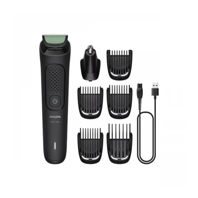 Trimer Philips MG3920/15 za bradu i kosu/punjivi