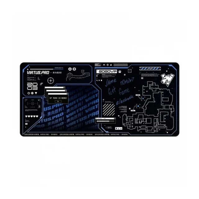 Virtus Pro Gaming Mousepad - Shanghai Major Limited Edition XL