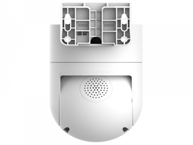XIAOMI Camera CW300 BHR8097EU 