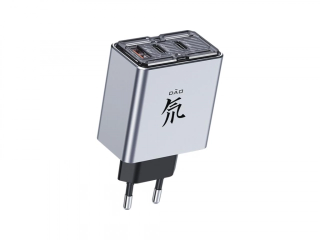 ZTE nubia 80W Charger